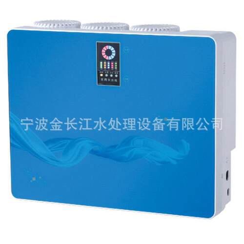 家用净水器大型净水机工业反渗透纯水机厨下去离子纯水机