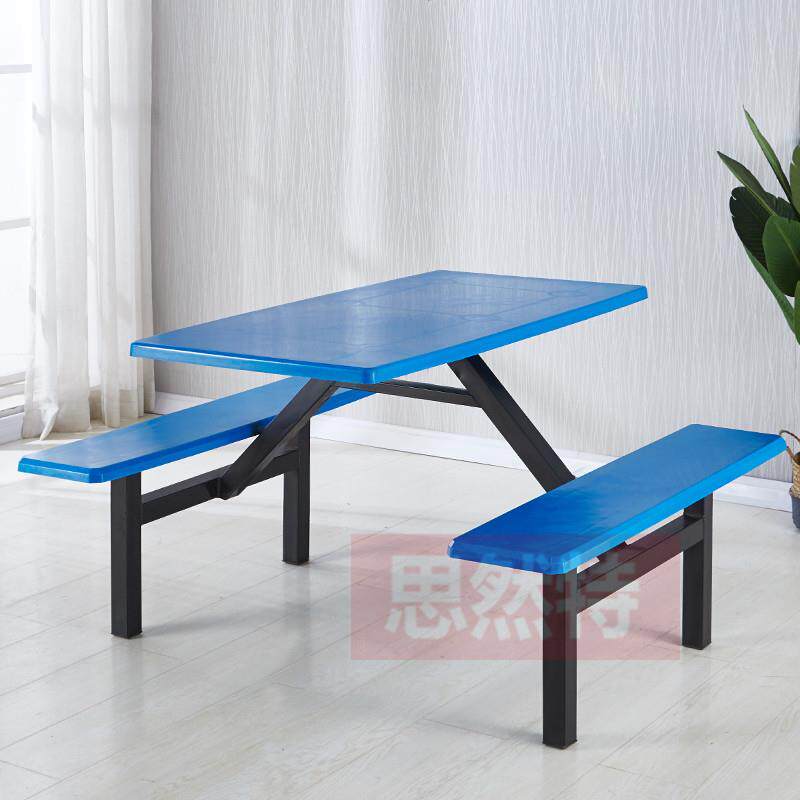 学校工厂食堂连体快餐桌椅 饭堂员工餐桌椅4人6人8人组合