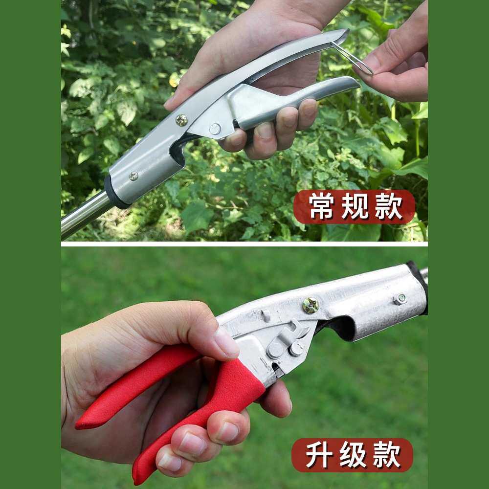 不锈钢高空疏果剪高枝剪绿化园林剪加长剪刀长杆修枝剪果树修剪器