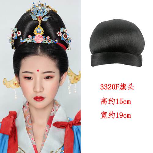高档汉头顶髻古装服假发发宋制唐风造型荻髻立体繁花坠冠凤椭圆发