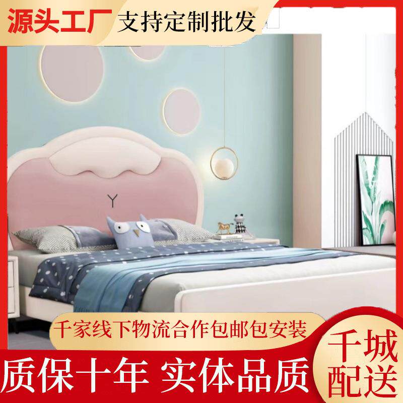 北欧儿童床公主床女男孩卡通青少年学生床单人床女生实木床