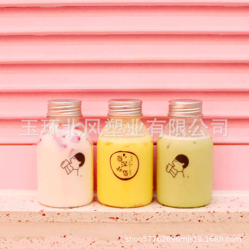 350mlPET塑料小喜茶瓶透明mini奶茶瓶一次性包装杨枝甘露瓶