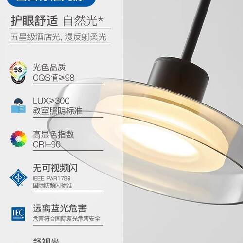 北欧现代简约卧室床头小吊灯设计师极简时尚创意餐厅吧台玻璃灯具