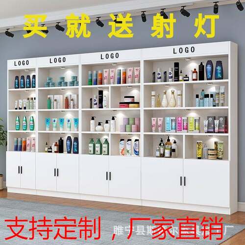 化妆品展示柜美容美甲陈列展架理发店产品置物架母婴超市样品货架