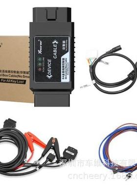 XD8ANKEN Toyota 8A丰田非智能全丢免拆适配器 海外版