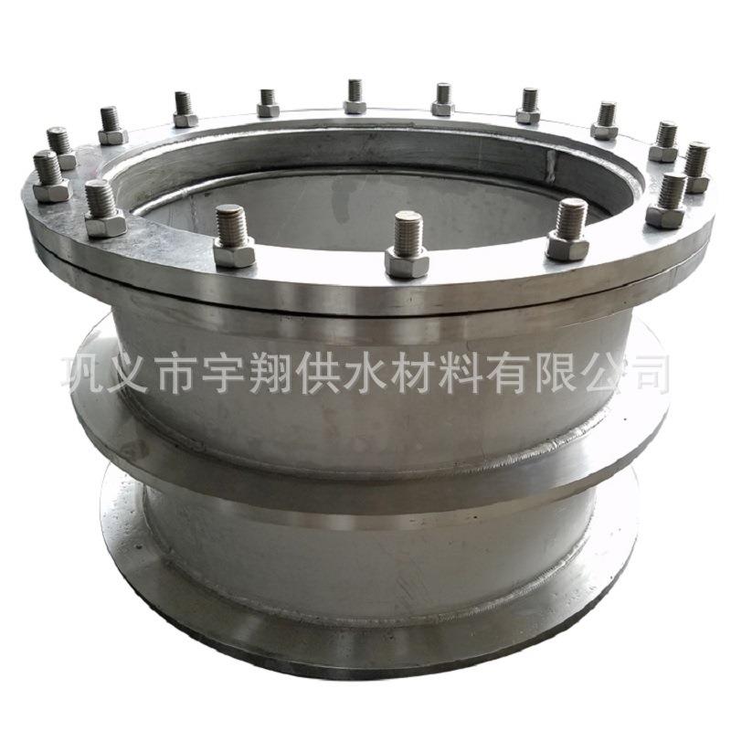 不锈钢柔性防水套管 刚型防水套管 非磁性套管 套管肋