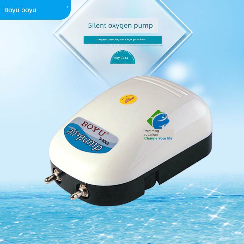 博宇水族加氧泵鱼缸增氧机静音小氧气泵双孔养鱼迷你空气石风管