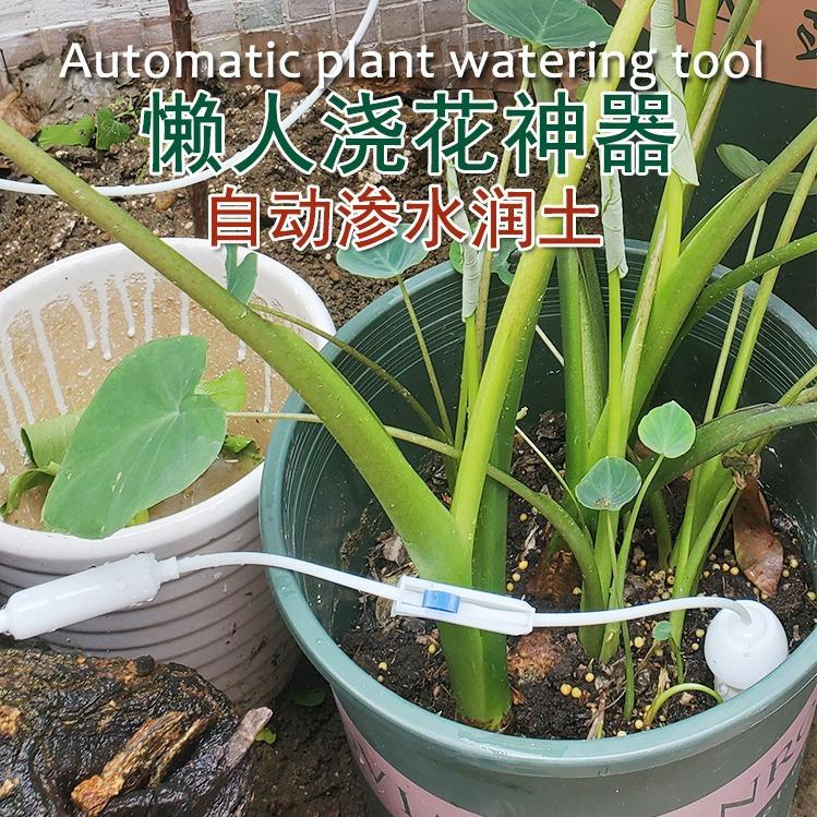 渗水浇水浇水陶瓷滴水灌溉工具