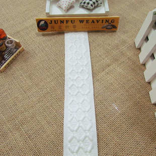 床垫围边带 新款 白色花纹包边带 家纺织带 215