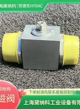 贺德克KHB-G3/4-1114-01X-A高压球阀HYDAC油阀KHB-G1-1114-01X-A