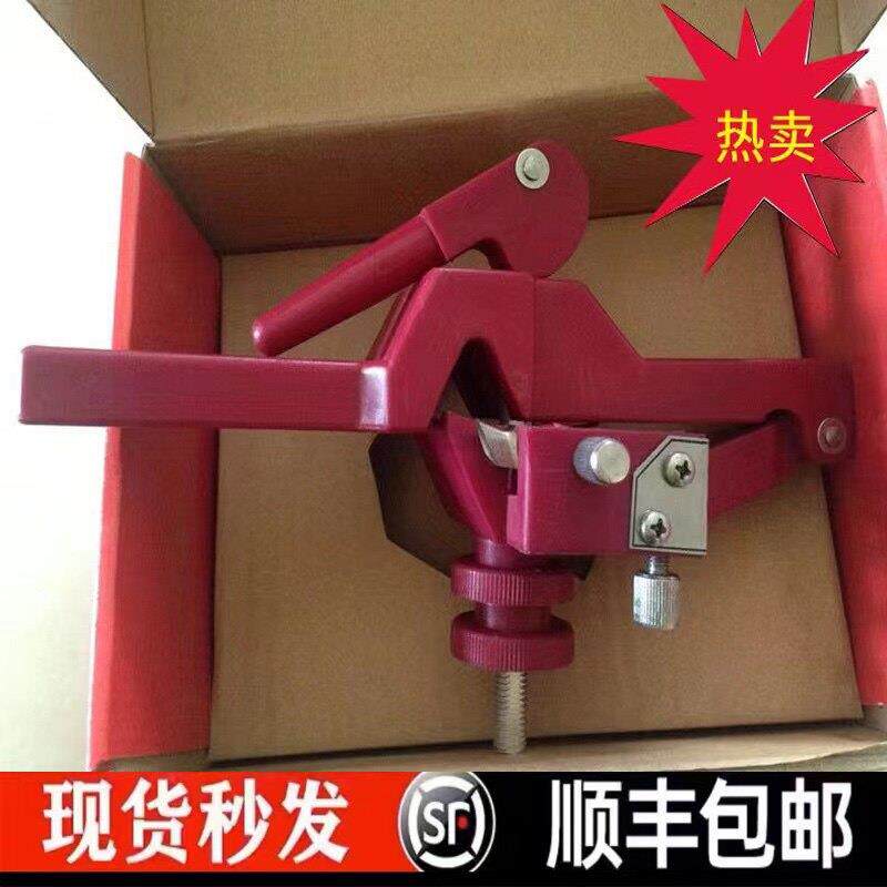 电缆剥皮器绝缘线架空导线剥线钳剥线刀凸轮压紧式剥皮/除器电工