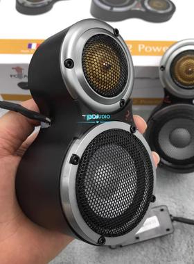 FOCAL劲-浪三分中频高音喇叭柱A免倒模3寸中音高音底无品牌/座无