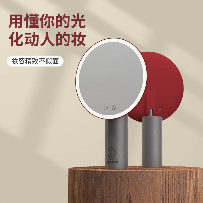 化妆镜带灯镜子台式led美妆镜补光灯高清桌面梳妆镜绯红色珍珠白
