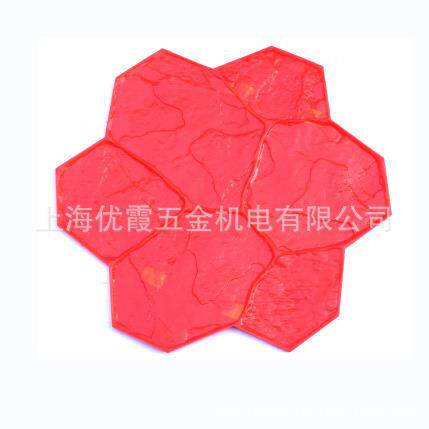 #彩色压花地坪材料模具#水泥路面施工市政园林压模修补强化料