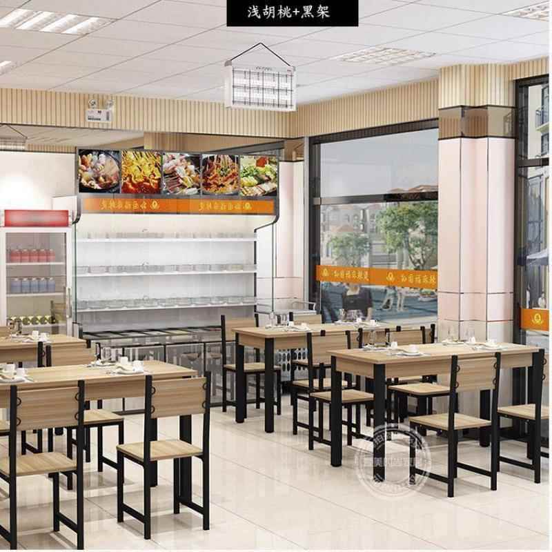 餐桌约椅组合排吃店食堂饭店快餐桌椅小大档餐馆餐桌家用简CHX小