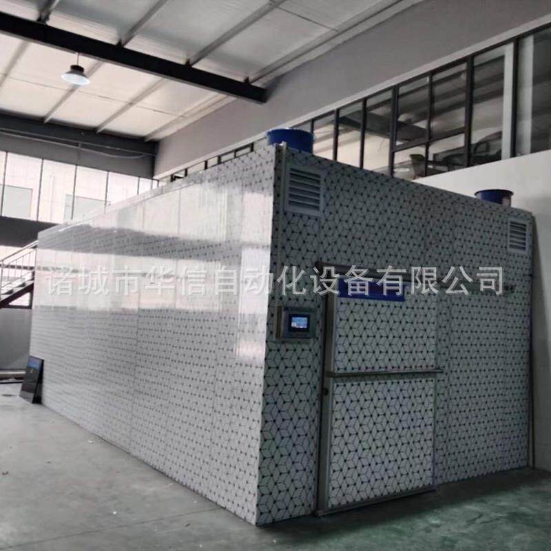 海鲜虾中草药烘干干机全自动鸭空气能热泵鸡鱼烘VOP鱼干设备烘房