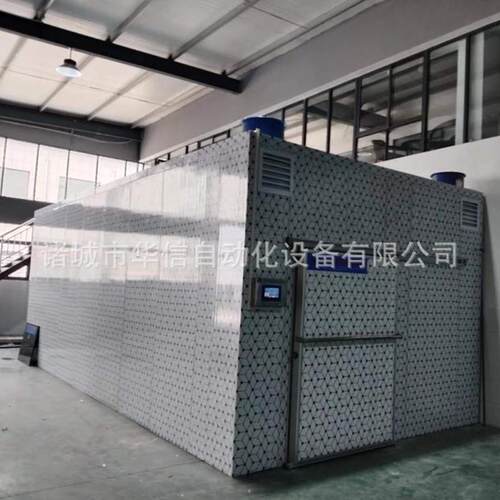 业HX-RB6P箱式辣燥椒干机工备烘干机械生产厂家 红辣椒干燥设烘干