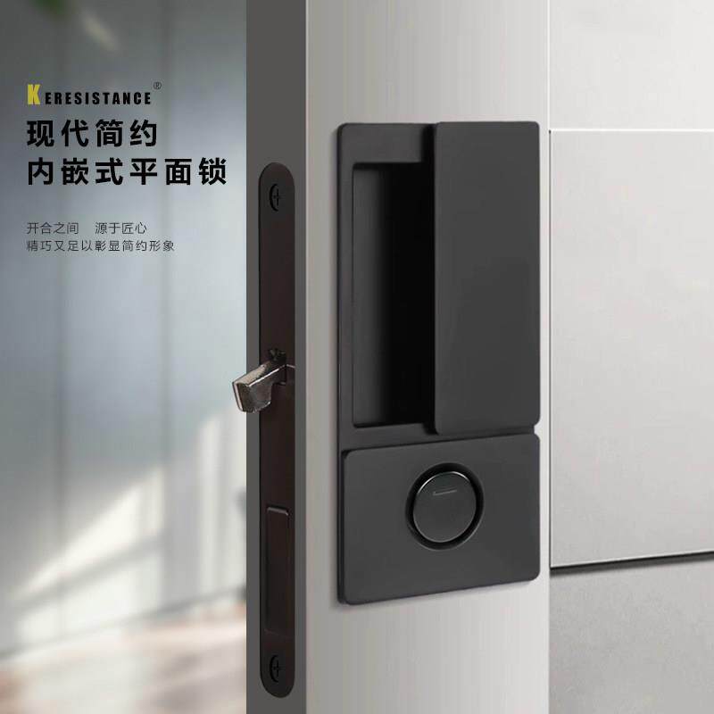 口袋门单面锁静音专用锁隐形移门锁卧室内嵌极简木门无把手带钥匙