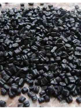 黑色LDPE注塑级回料塑料粒子黑色颗粒一级