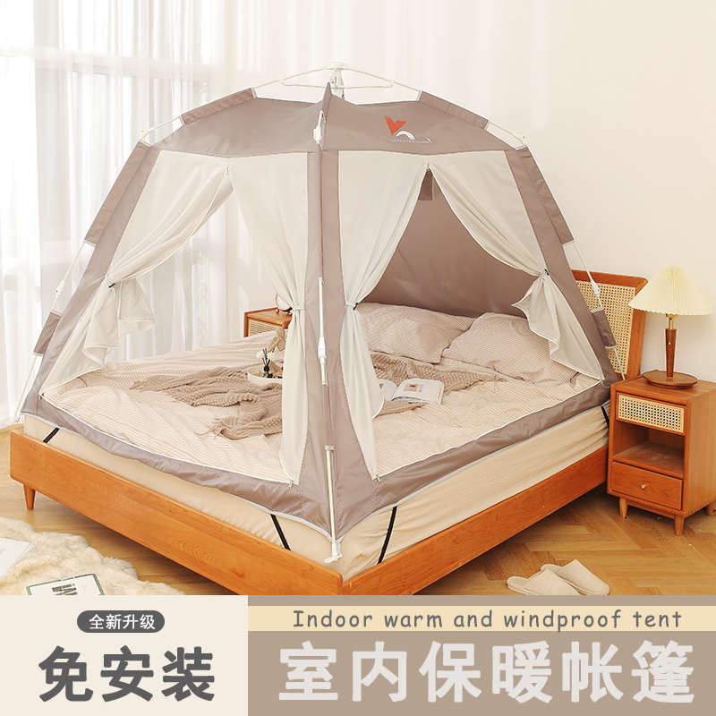 ll全自动儿童冬季床上帐篷家用大人室内睡觉保暖冬天加厚保温防寒