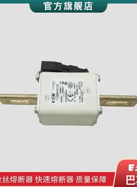 170M4536 4537 4538 4539 4540 巴斯曼bussmann快速熔断器保险丝