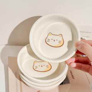 奶油风陶瓷蘸料碟圆型醋碟家用小号酱油调味料碟可爱小食咸菜碟子