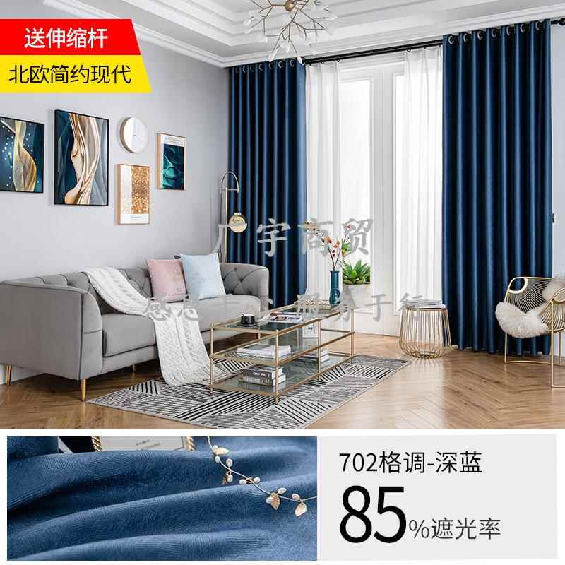 遮光窗帘免5打孔安窗装帘02年2新款卧室出租屋CYWOKRAY简易窗帘门