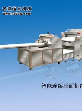 恒元HY-320型智能连续压面机组商用压面机压面机自动压面机