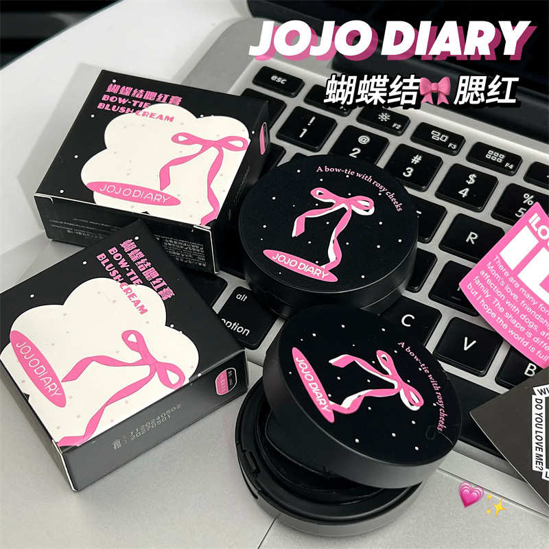 久久日记轻透柔色哑光腮红膏土豆泥高光提亮修容一体柔雾胭脂粉膏