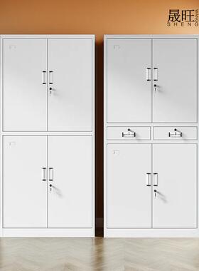 抽办室件柜玻璃门JY-001铁皮财务资料档公案柜带锁凭证文柜屉矮柜