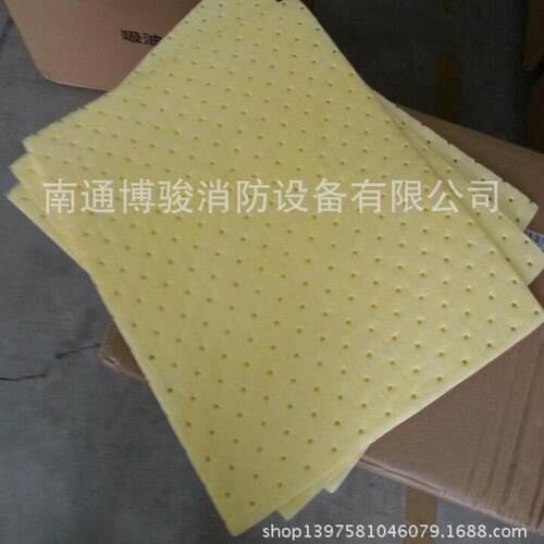 厂家工业吸附垫吸附棉化学类吸收垫防污染轻量级吸油垫