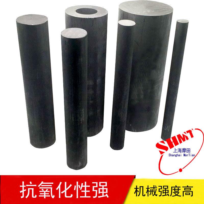 高纯石墨棒 碳棒 耐高温导电石墨电极棒 高密度石墨棒400-500mm