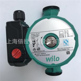 威乐水泵RS25 热水地暖暖气循环泵外径DN40内径DN25 6屏蔽式