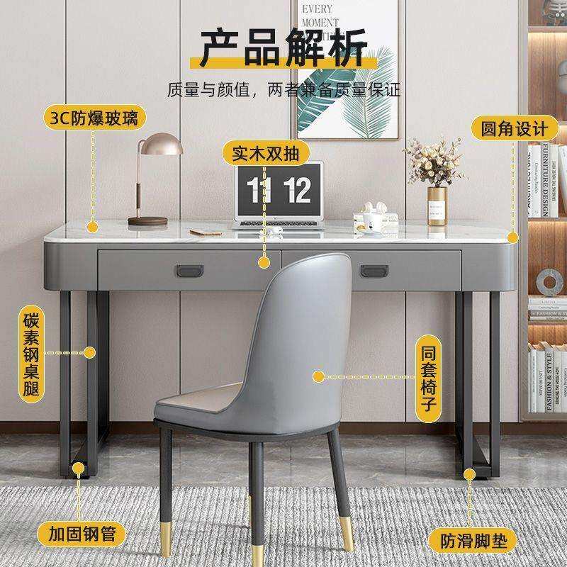 钢化玻璃电脑桌台式电竞桌子女生卧室书桌梳妆台一体办公桌椅组合