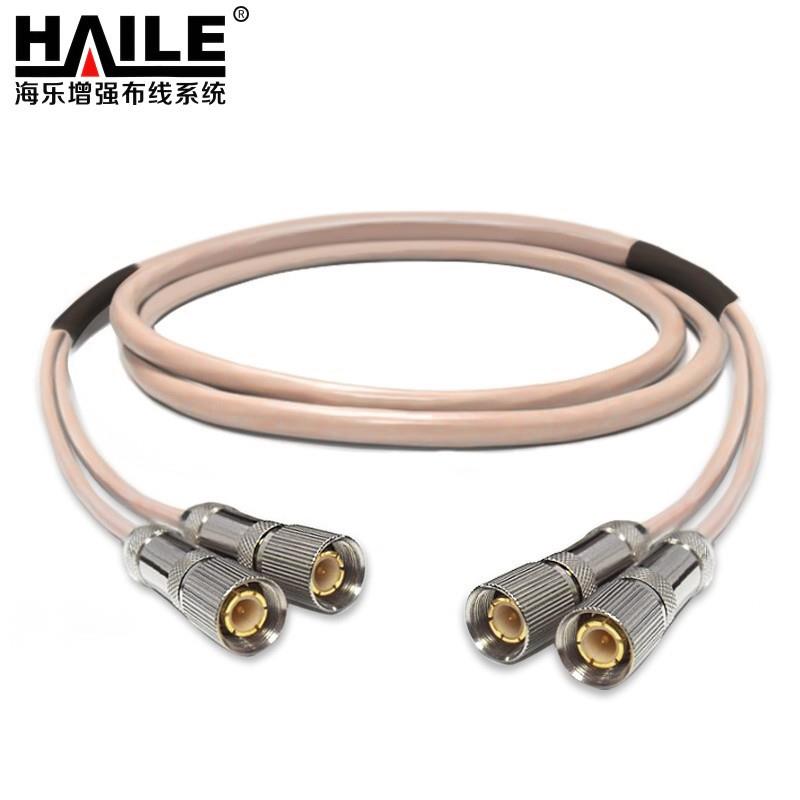 2M跳线L9-L9 两兆E1接头成品跳线 syv-75-2-1同轴电缆转接跳线2芯