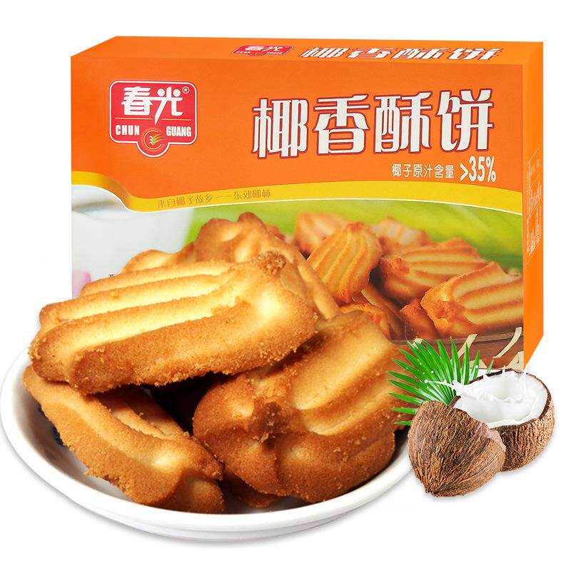 海南特产 春光椰香酥饼150g 椰子饼干零食椰奶味酥卷脆酥