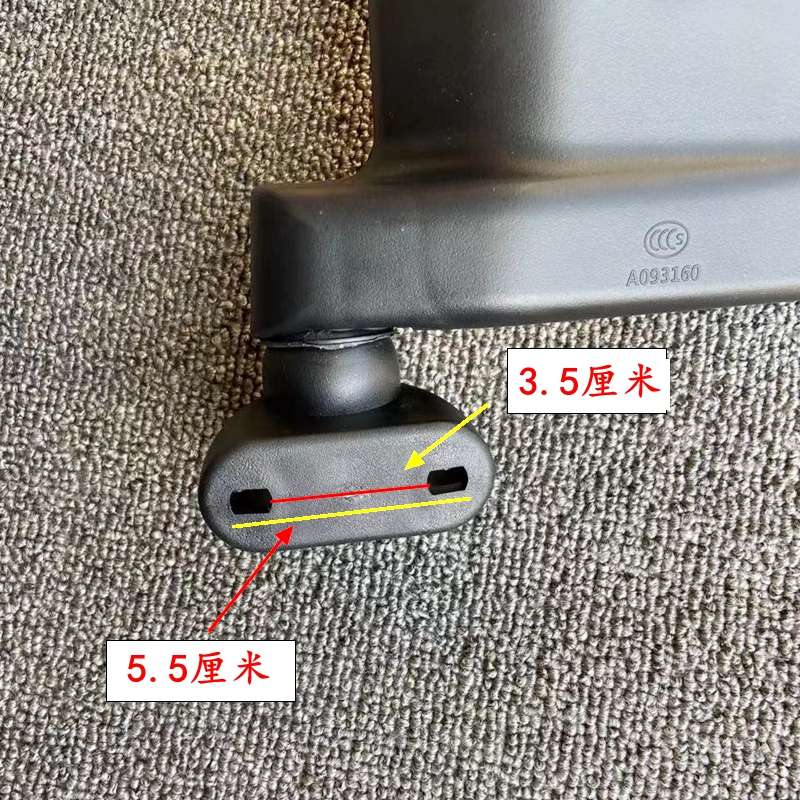 加大四轮车电动镜子螺丝凸面观后三轮车眼反光镜高清倒车镜孔 横