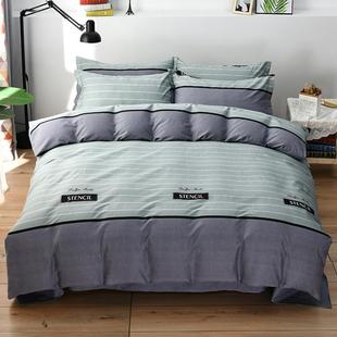 高档加厚100％斜纯棉四件式 棉纹布1.5米1.全8m双人人床单上用品三