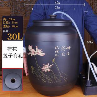 建水紫陶老式 陶瓷用大水缸家用茶水道储水水缸抽桶净水桶茶台泡茶