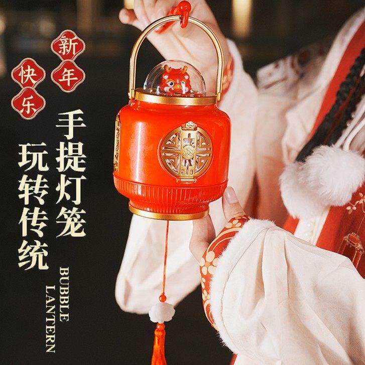 益聪星手提灯笼泡泡机浩楠马年网红吹泡泡机崽崽新年烟火玩具