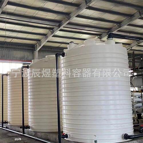 10吨滚塑储罐水塔化工污水塑料储罐0吨水处理20吨外加剂PE储存桶