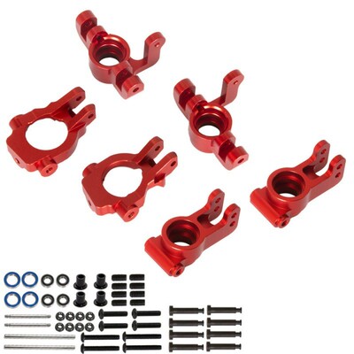 LOSI 1/10 U4 越野车 LASERNUT ULTRA4 u4 C座转向杯后轴座升级件