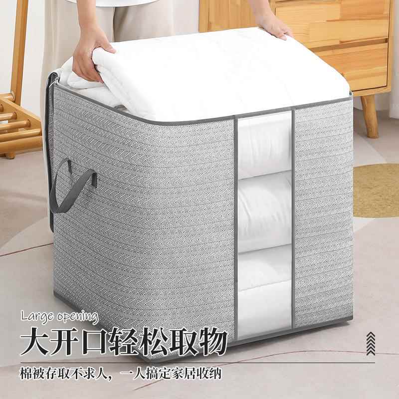 佐致(收加被子收厚纳袋大容量缩超竖大款真空压袋衣服专用搬家打
