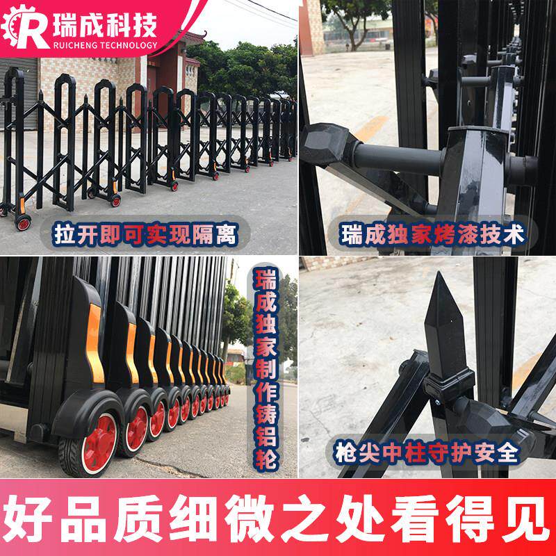手动推拉伸缩门道路分流折叠路障不锈钢收缩隔离手推移动围栏护栏