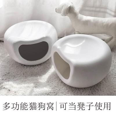 捣蛋鬼塑料宠物窝凳子窝 网红猫窝 小型犬狗窝 泰迪窝 猫屋猫舍