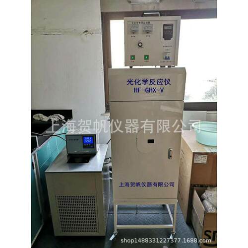 供应光化学反应仪厂家HF-GHX-V
