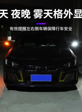新款直销汽车通用后视镜改装饰led流光转向灯启动扫描日行灯带转