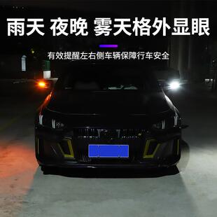 新款 饰led流光转向灯启动扫描日行灯带转 直销汽车通用后视镜改装