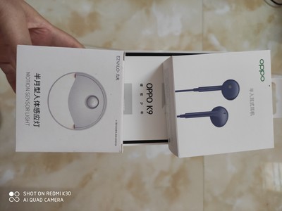 说说：oppo k9s评测怎么样真的后悔，极度后悔吗？