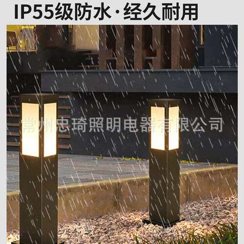 太阳能坪灯户外防水草地灯LD小区花园草别墅庭cpd-3院公景园观E灯